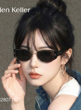 海伦凯勒新款前卫潮流猫眼框墨镜