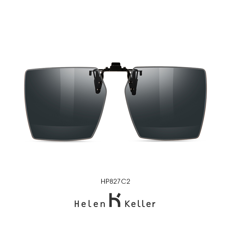 海伦凯勒新款潮流墨镜夹片太阳眼镜近视眼镜轻薄开车可用H827-图1