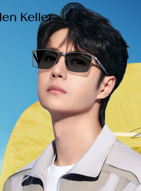 海伦凯勒偏光太阳镜潮流防紫外线