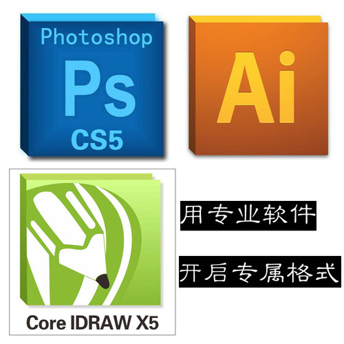BRF清代袁耀山水四条屏扬州四景高清素材资料参考4 605MB TIF格式 - 图2