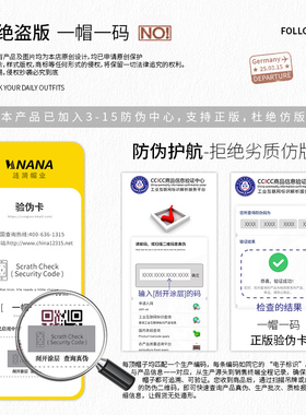 可爱小鹿毛绒针织帽女秋冬保暖护耳包头帽百搭显脸小