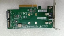 New ultramicro AOC-SLG3-2M2 switching expansion card PCI-E 3 0 x8 turns 2 M 2 NVMe SSDs