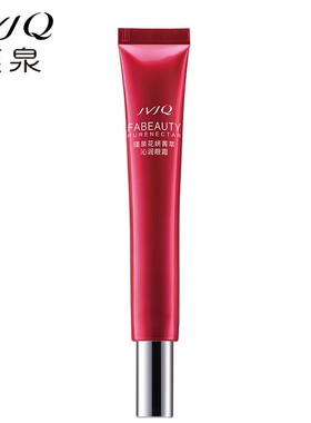 瑾泉眼霜花妍菁萃提拉紧润眼乳霜25g去眼纹眼袋鱼尾纹保湿