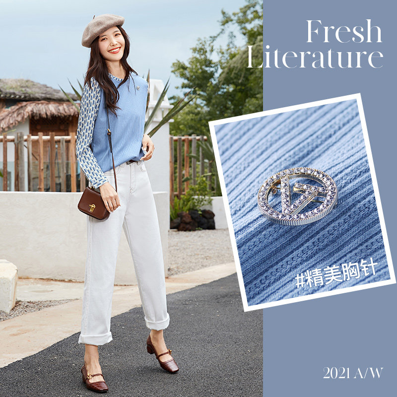 艾路丝婷雪纺拼接长袖女装2021 t恤 艾路丝婷T恤