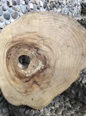 原皮大木片年轮diy木头直播