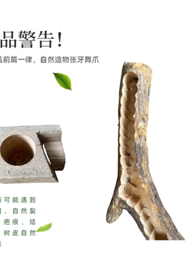 阳台党必入！会呼吸的原木花盆