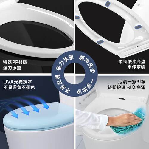 马桶盖家用通用加厚坐便器盖板缓降老式马桶坐圈厕所板盖坐垫配件 - 图2