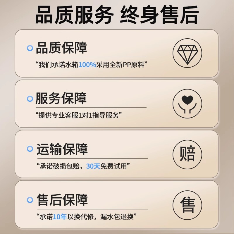 蹲便器加厚水箱家用卫生间挂墙式厕所冲水箱蹲坑节能马桶冲水箱 - 图2