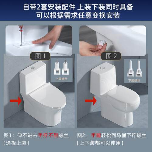 马桶盖家用通用加厚坐便器盖板缓降老式马桶坐圈厕所板盖坐垫配件 - 图3