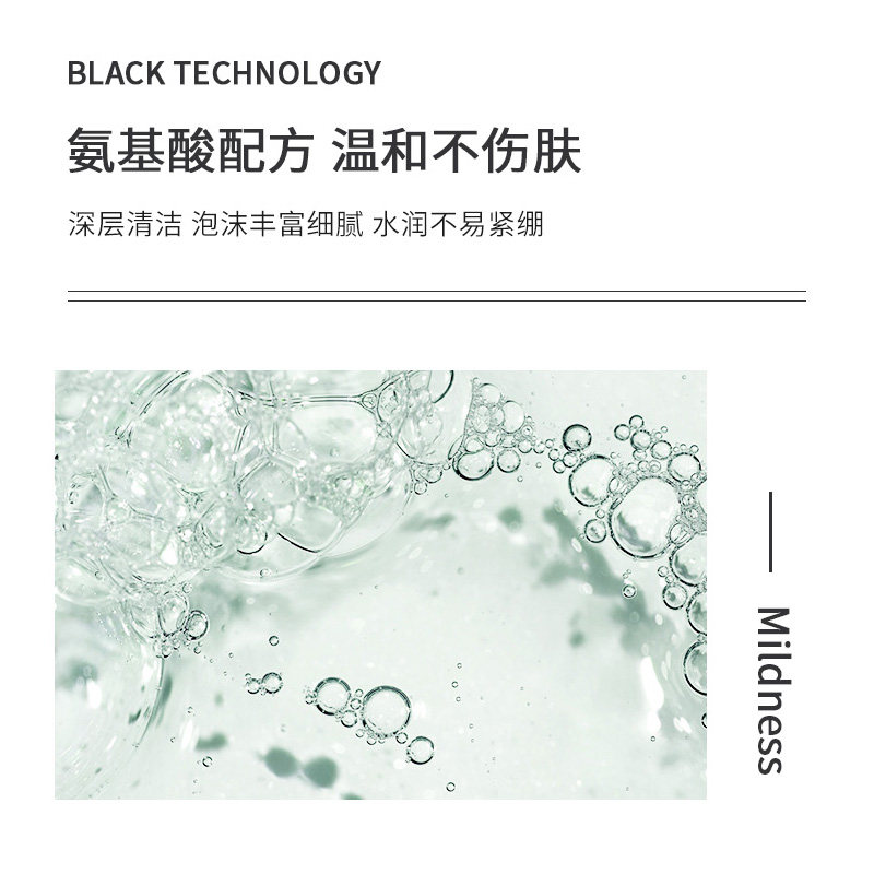 日本浅香木瓜百合氨基酸沐浴露套装官方正品男女保湿补水温和留香,淘宝优惠券,粉丝福利购,淘宝优惠卷