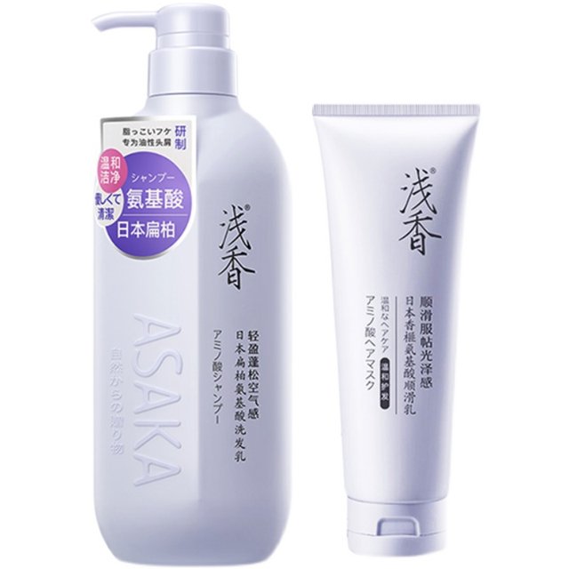 Buy shampoo and get conditioner for free