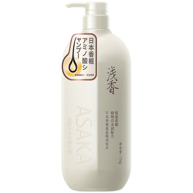 Official Japanese light fragrance oil control anti-dandruff shampoo