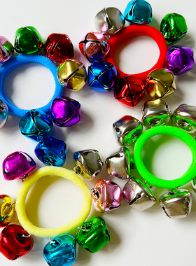 儿童舞蹈铃铛手链六一