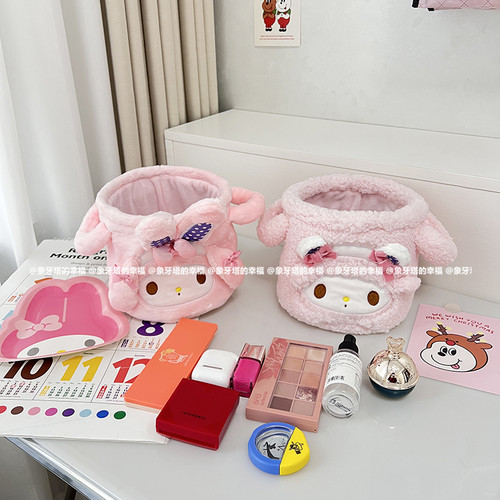 可爱卡通桌面毛绒收纳桶可手提折叠软萌小兔小羊笔筒杂物整理筐 - 图1