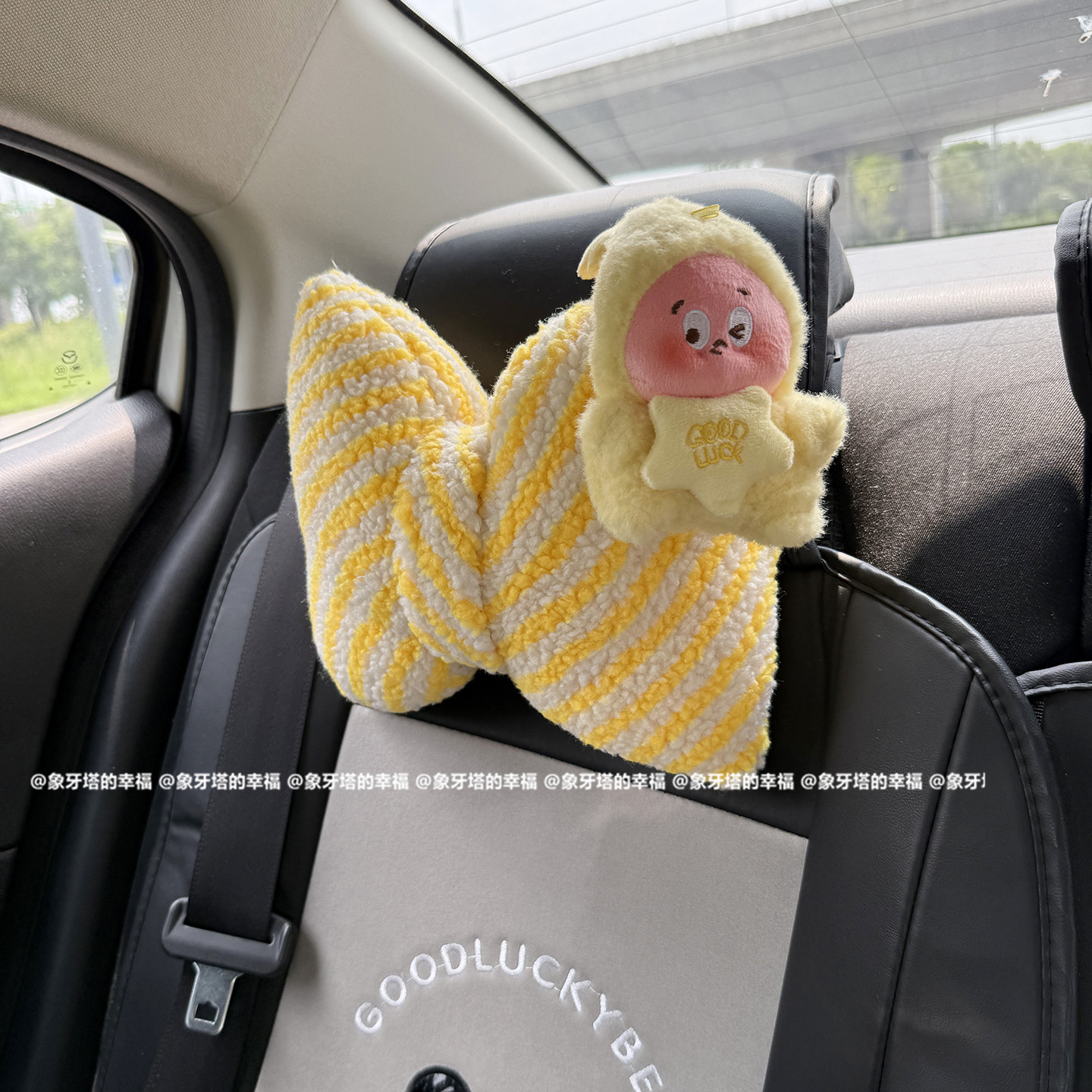 可爱星星人汽车头枕护颈枕卡通车用枕头靠枕护腰枕车载内饰用品,淘宝优惠券,粉丝福利购,淘宝优惠卷