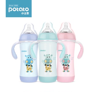 小土豆宝宝保温奶瓶