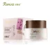 Norman Pose Brightening Cream 50g Kem dưỡng ẩm Kem dưỡng ẩm làm sáng da ban ngày - Kem dưỡng da Kem dưỡng da