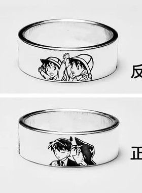 名侦探柯南卡通戒指男女小众简约设计开口指环个性动漫头像食指戒