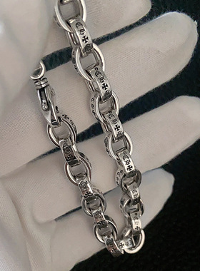 复古嘻哈朋克摇滚字母十字架手链手串男女个性轻奢简约ins风酷