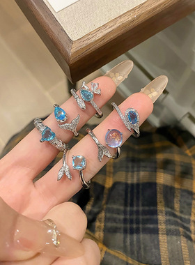 「帕拉伊巴」湖蓝色系列戒指女气质高级感锆石微镶复古轻奢指环潮