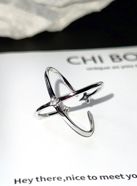 星球环绕~四芒星闪钻戒指女ins小众设计正反两戴开口指环