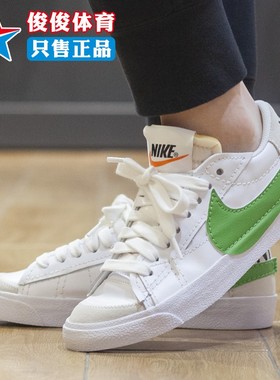 Nike耐克男鞋2023春款开拓者低帮