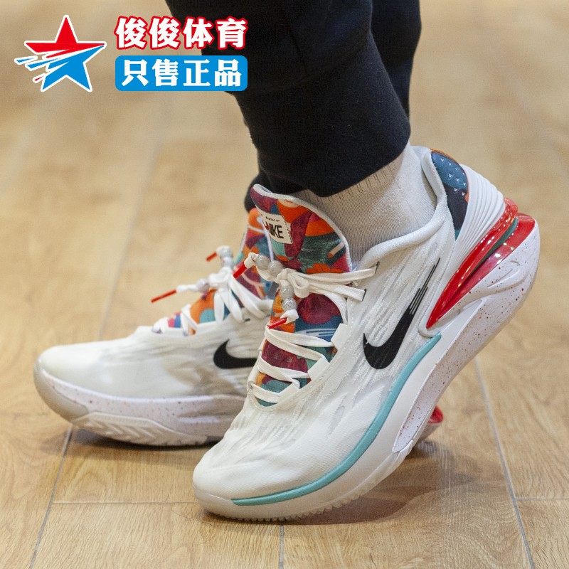 Nike耐克男鞋2024春新款Air Zoom G.T. CUT 低帮篮球鞋FD4321-101 - 图0