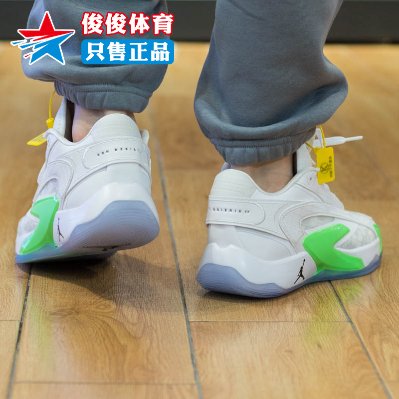 NIKE耐克男鞋冬季新款东契奇2代运动鞋场上实战篮球鞋 DX9012-103