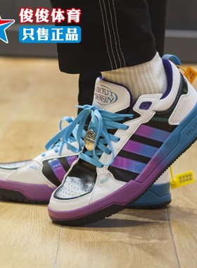 Adidas/阿迪达斯男女鞋系带