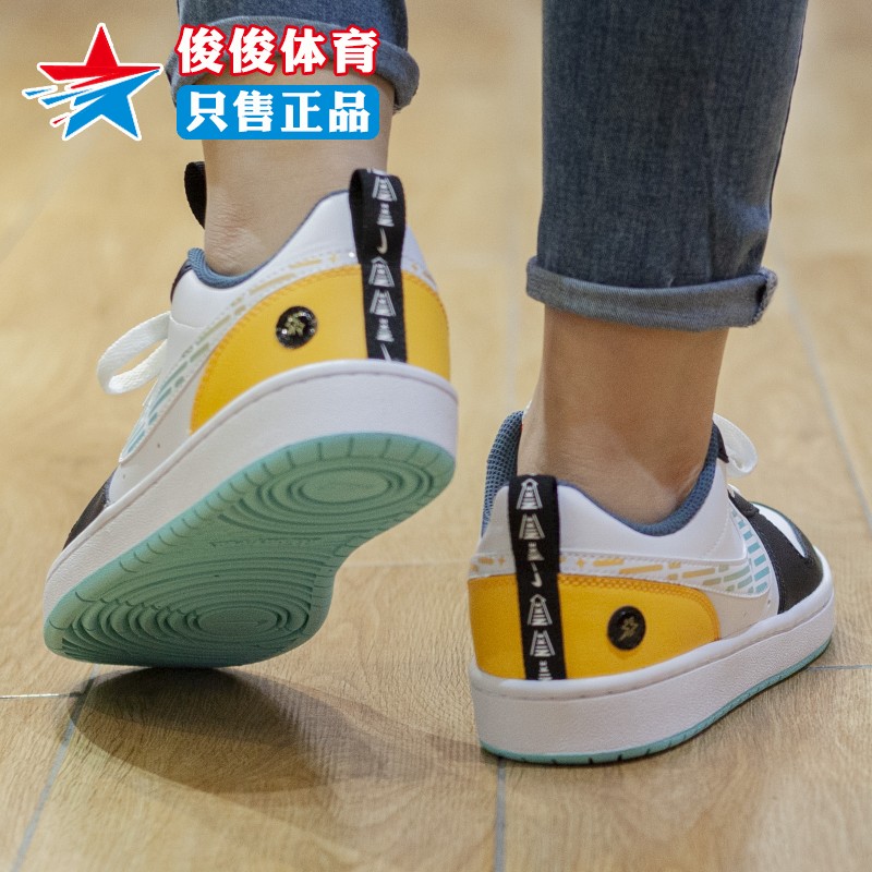 Nike耐克女鞋2022春季款低帮皮面拼接透气运动休闲板鞋DX5767-111 - 图2