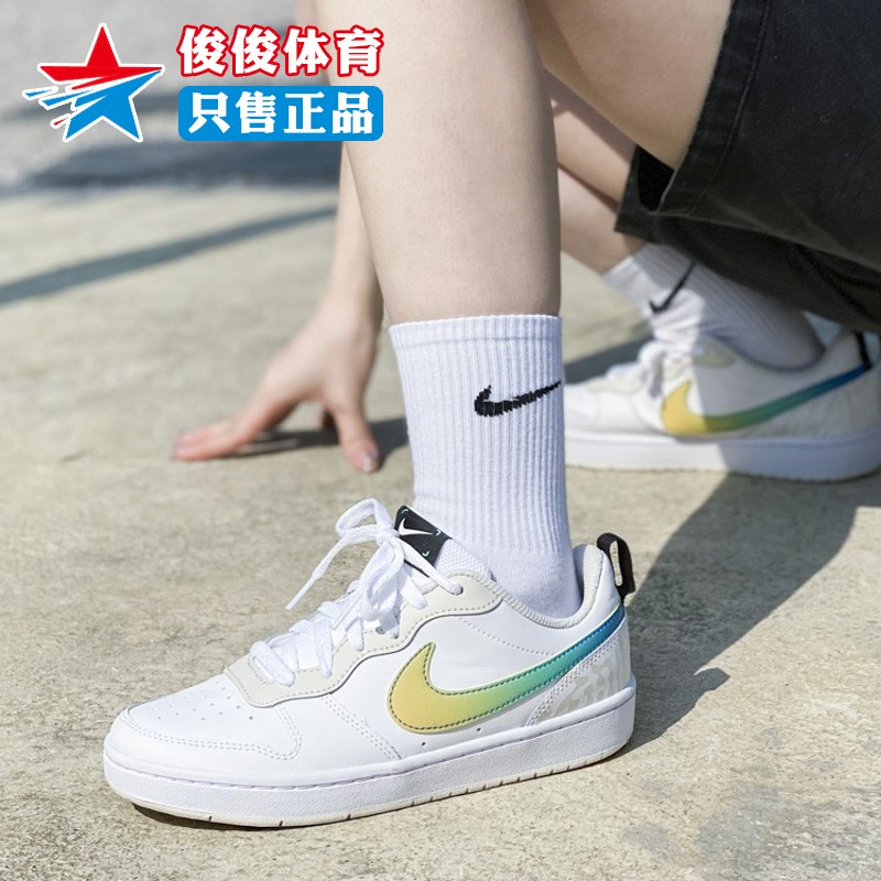 Nike耐克童鞋2024夏季款大童透气舒适耐磨运动休闲板鞋FJ7692-191 - 图1