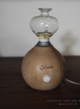 欧舒蔓OSUMANV°3冷香仪香薰机