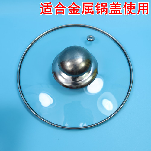 硅胶防烫锅盖帽子套耐高温保护套护手套炖炒锅铁盖锅顶把手隔热套 - 图2