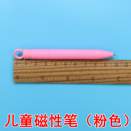 磁性画板专用笔儿童大号写字板彩色画板笔宝宝备用画笔磁力笔可擦 - 图1