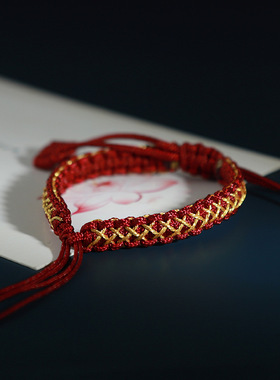 青丝手绳半成品手工编织平结手链送男友礼物红绳手串情侣信物