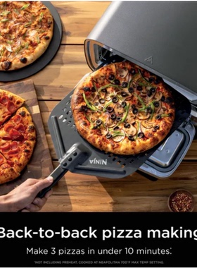 德国代购Ninja Artisan Electric Pizza Oven MO201EU电披萨烤箱