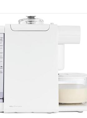 德国代购Mila Almond Milk Maker Soy Milk Maker 豆浆机植物奶机