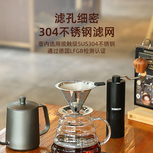 seecin手冲咖啡套装专业手磨咖啡机器具全套咖啡装备咖啡壶手冲壶 - 图3
