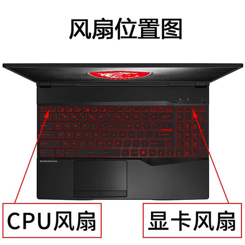 适用华硕GA401Q GA401QC GA401QE GA401QH GA401QM GA401IHR 风扇 - 图3