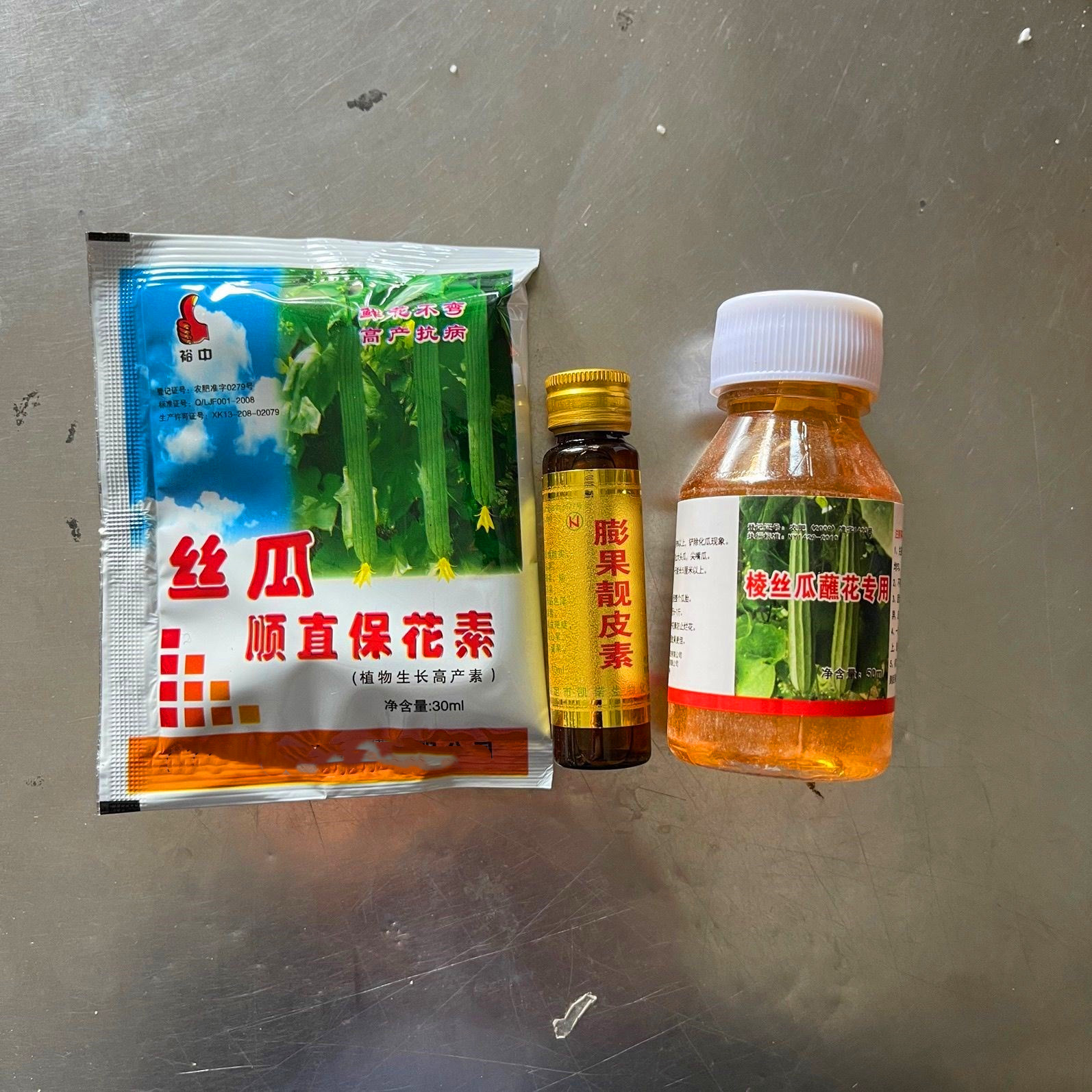 棱菱形丝瓜八角瓜专用点花药蘸花药授粉药顺直王坐果座果灵蘸花药 - 图1