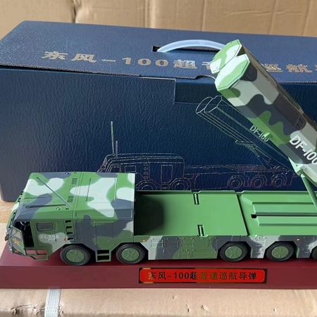 东风-100巡航导弹发射车国之重器DF军事模型合金仿真武器成品摆件 - 图1