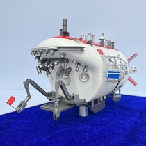 Dragon Number Submersible Simulation Model Alloy Submarine Static Display Pendulum Marine Memorial Collection Custom