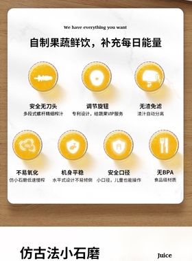 欧美爵士原汁机低速西芹榨汁机渣汁分离家用自动mv12多功能慢磨机