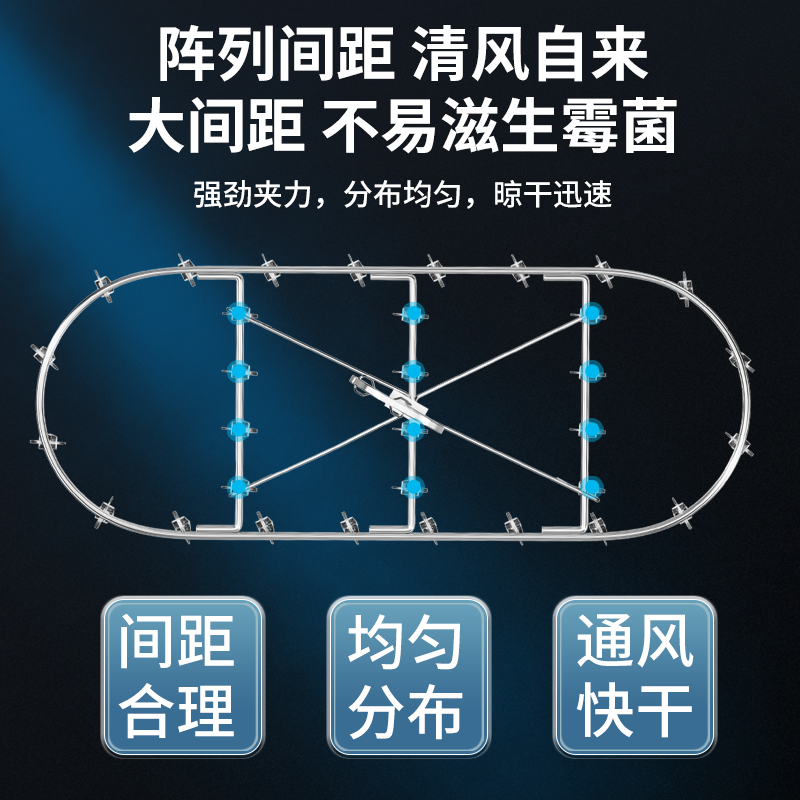 防风袜架多夹子不锈钢晾袜神器家用多功能晾衣架挂袜架阳台晒袜架-图2