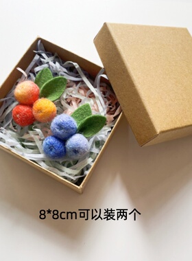 礼物包装盒复古牛皮纸