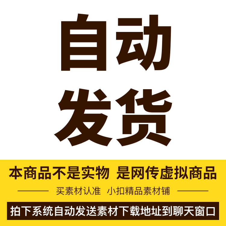 抽象多彩光流云大数据代码编码科技活动海报背景AI设计素材AE1912 - 图1