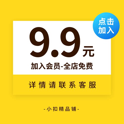 未来派数据黑客编码密码矩阵数字流抽象背景AI矢量设计素材AE2107 - 图0