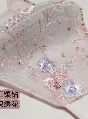 春夏季透气绣花蕾丝可水洗口罩