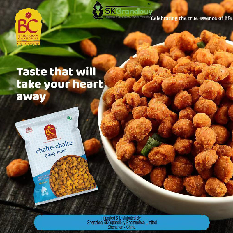 印度进口零食小吃SNACKS BOMBAY MIXTURE膨化油炸食品INDIA美食 - 图3