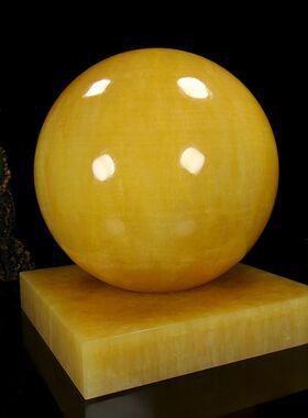 天然米黄玉水晶球摆件乔迁送礼